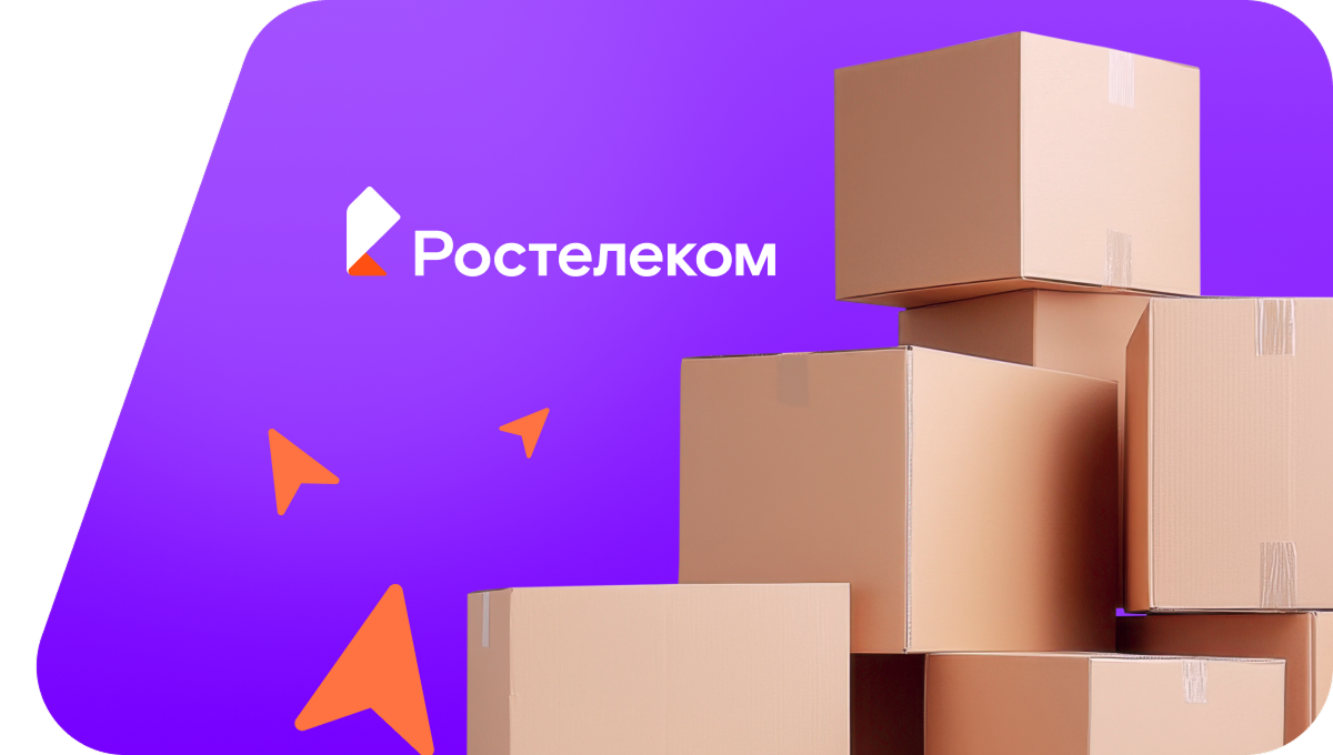 Переезд в новую квартирув деревня Красные Горки (Псковская область)